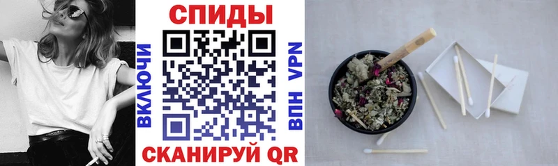 БУТИРАТ бутик  Гаврилов Посад 
