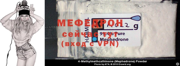 гашиш Липки