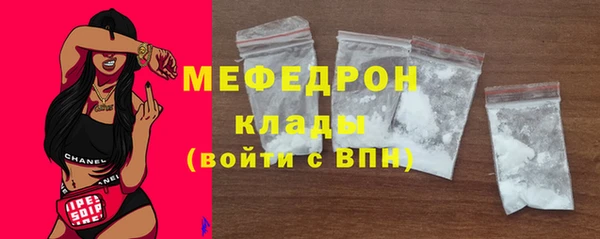 а пвп мука Лагань