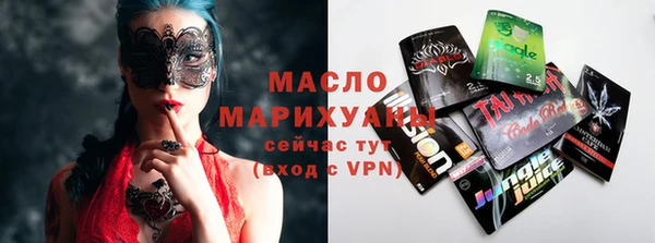 a pvp Горно-Алтайск