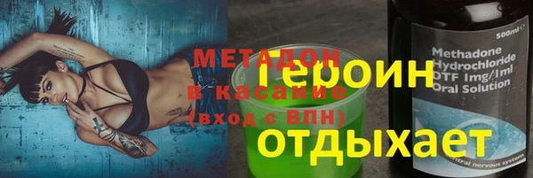 a pvp Горно-Алтайск