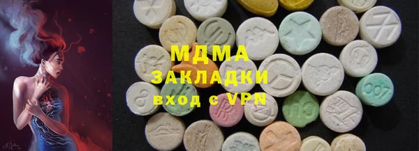 a pvp Горно-Алтайск