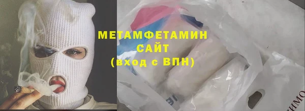 a pvp Горно-Алтайск