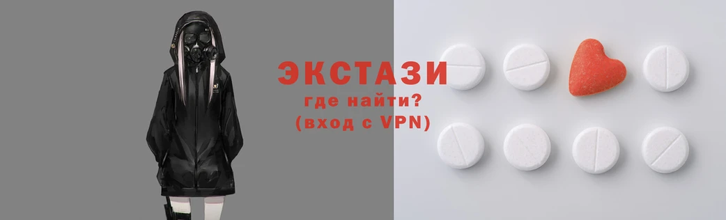 a pvp Горно-Алтайск