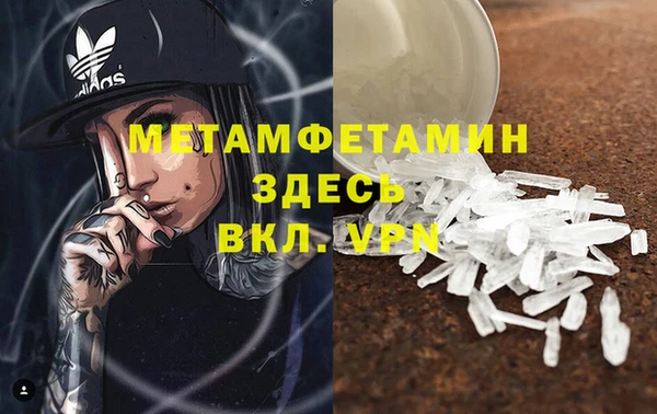 дурь Вяземский