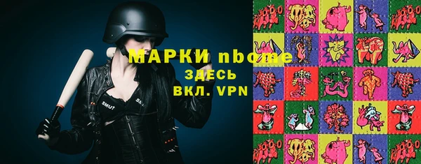 наркотики Лабытнанги