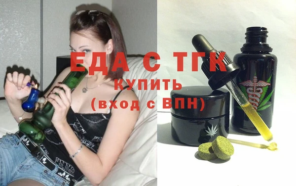 a pvp Горно-Алтайск