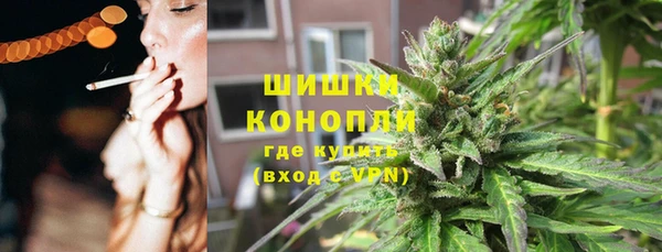 соль курить ск Вязники