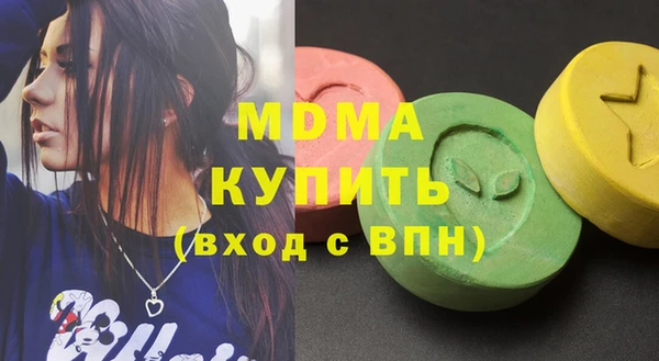 дурь Вяземский