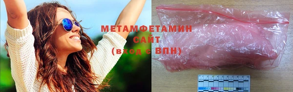 COCAINE Вязьма
