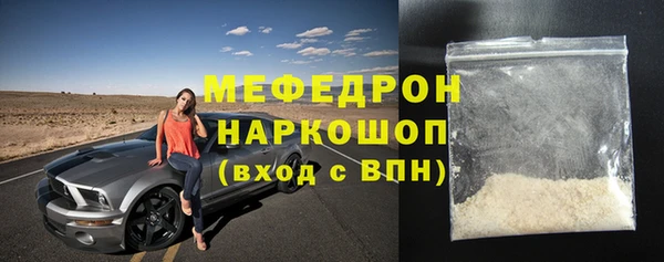 a pvp Горно-Алтайск